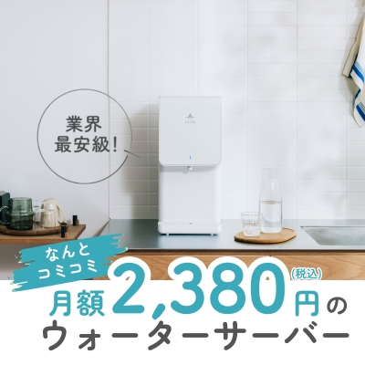 Loccaのバナー画像